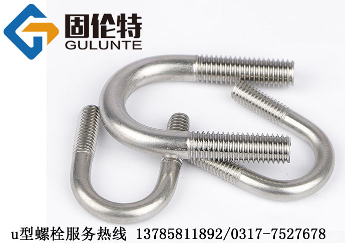 ���˲��P�u����˨